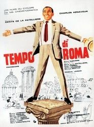 Destination Rome (1963)