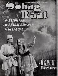 Sohag Raat (1948)