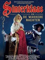 Sinterklaas en de wakkere nachten (2018)