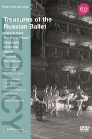 Image Treasures of the Russian Ballet