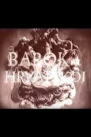 Barok u Hrvatskoj (1942)