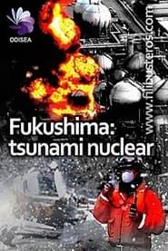 Image Nuclear Meltdown