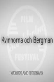 Kvinnorna och Bergman (2007)