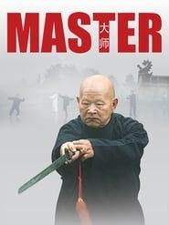 Master series tv