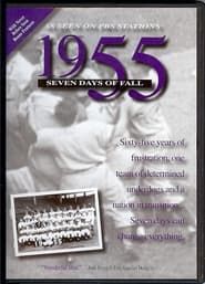 1955, Seven Days of Fall series tv