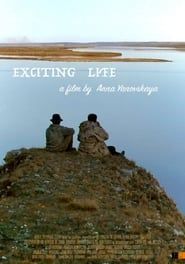 Exciting Life series tv