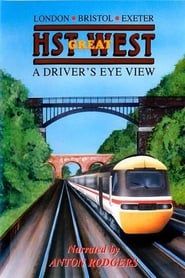 HST Great West (1993)