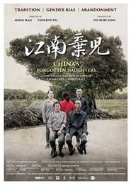 China's Forgotten Daughters series tv