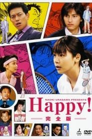 watch Happy! Namida no Sumasshu
