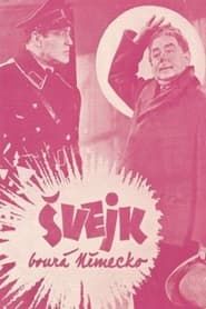 Schweik's New Adventures (1943)