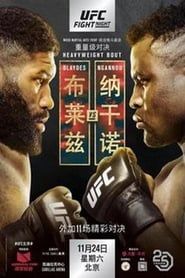 UFC Fight Night 141: Blaydes vs. Ngannou 2 series tv