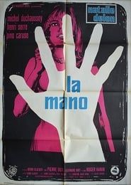 The Hand (1969)