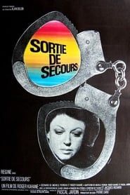 Sortie de secours (1970)