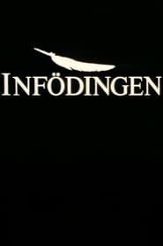 Infödingen (1991)