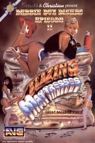 Debbie Duz Dishes 2: Blazing Mattresses (1986)