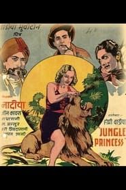 The Jungle Princess series tv
