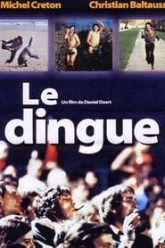 Image Le dingue 1973