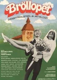 Bröllopet (1973)