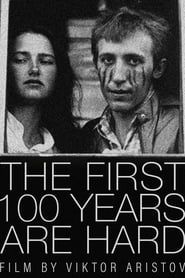 The First 100 Years Are Hard series tv