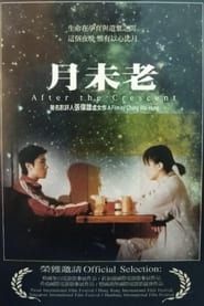 After the Crescent series tv