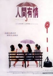 The Umbrella Story series tv