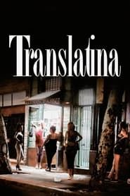Translatina 2010 streaming