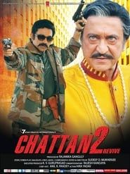 Chattan 2 Revive series tv