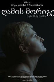 Night Duty Doctor series tv