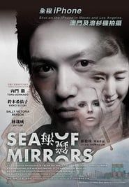 Sea of Mirrors series tv