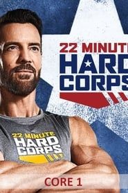 Image 22 Minute Hard Corps: Core 1