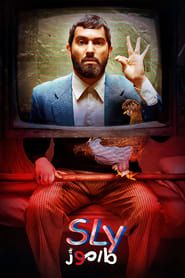 Sly series tv