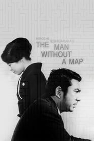 The Man Without a Map series tv