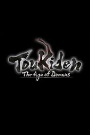 Toukiden: The Age of Demons - Introduction series tv