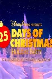 Disney Parks Presents 25 Days of Christmas Holiday Party (2018)
