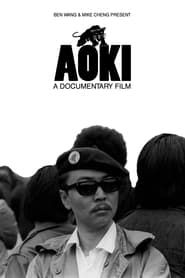 Aoki series tv