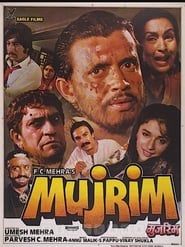 watch Mujrim