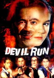 Devil Run series tv