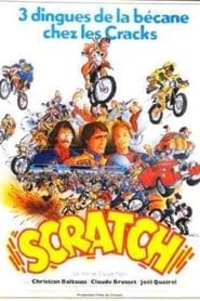 Image Scratch 1982
