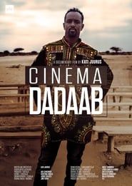 Cinema Dadaab series tv