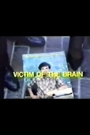 Image Victim of the Brain 1988