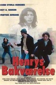 Henrys bakværelse (1982)