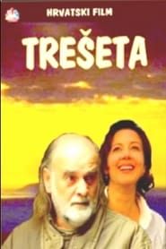Tressette: A Story of an Island series tv