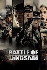 Affiche de La Bataille de Jangsari