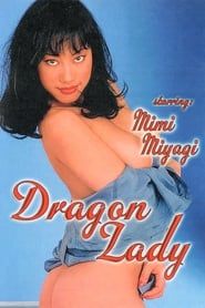 Dragon Lady (1992)