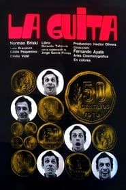 The Money (1970)