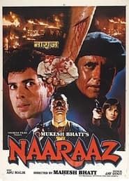Naaraaz 1994 streaming