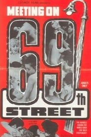 Meeting on 69th Street (1969)