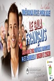 Juste Pour Rire 2012 Le Gala Francais series tv