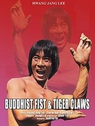 Buddhist Fist and Tiger Claws-hd