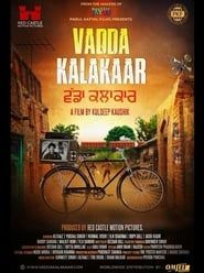Vadda Kalakaar series tv